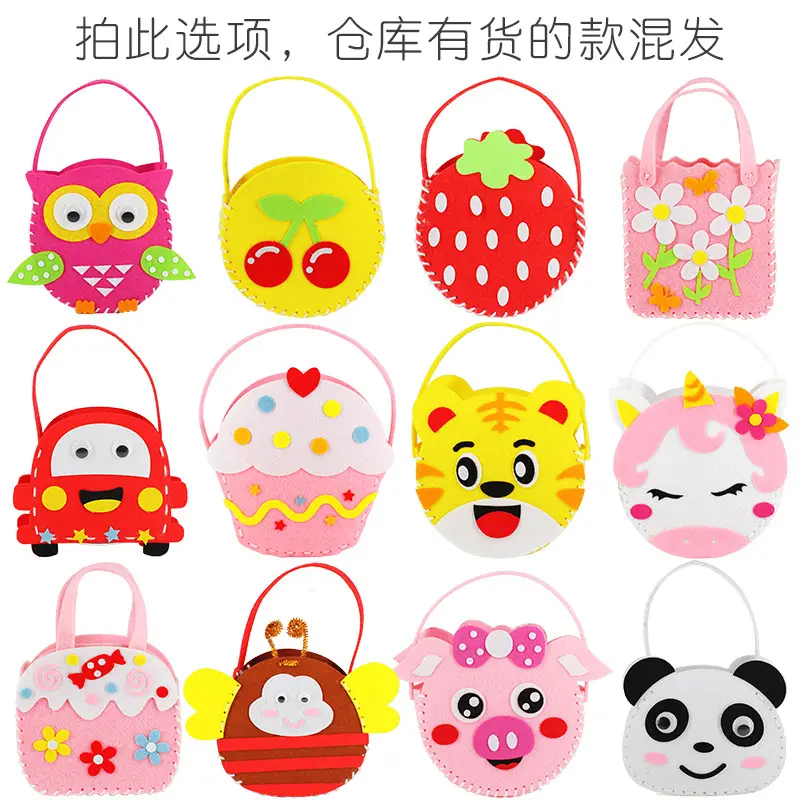 Non-woven fabric bag, the total number of styles mixed hair