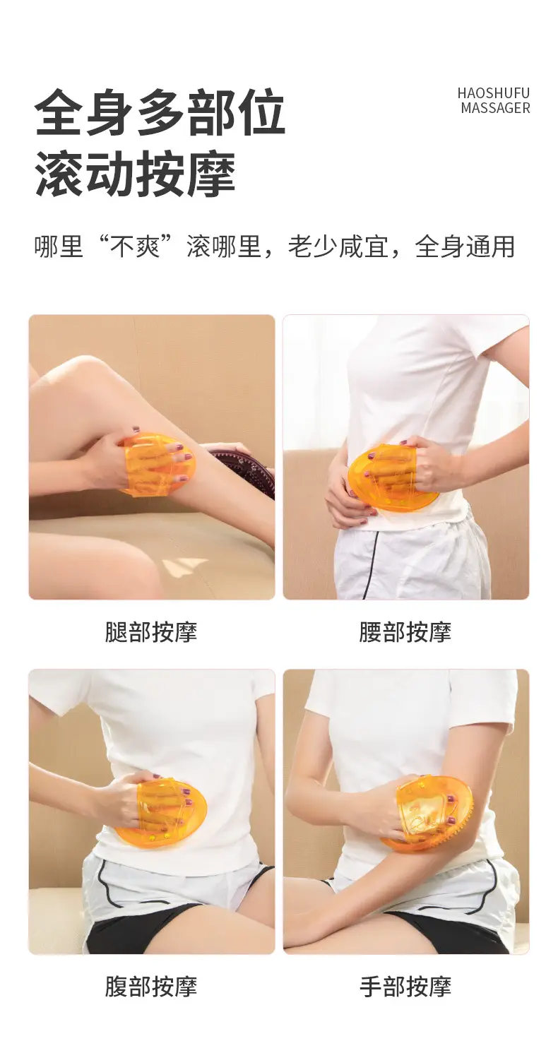 Five Elements Meridian Body Massage Brush Genuine Silicone — feature 12