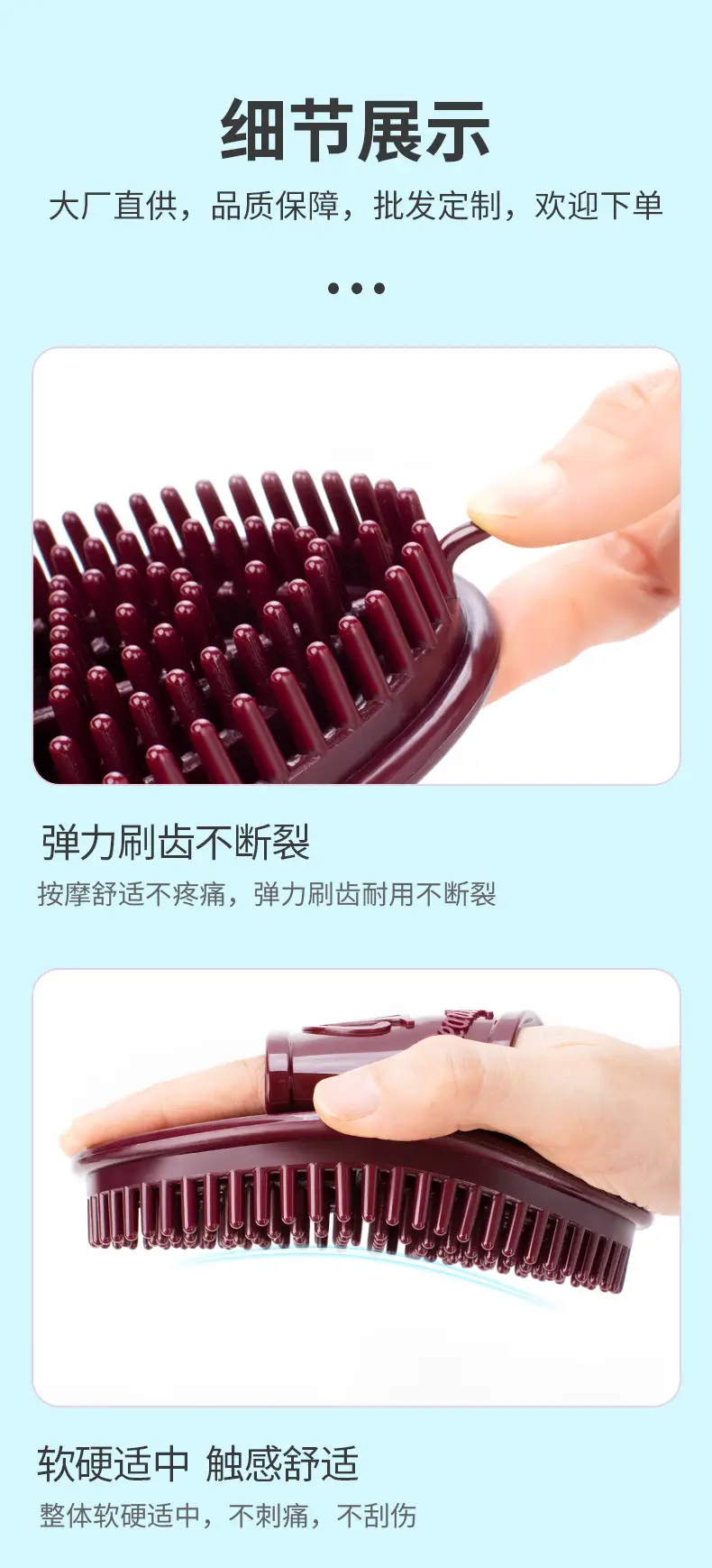 Five Elements Meridian Body Massage Brush Genuine Silicone — feature 17