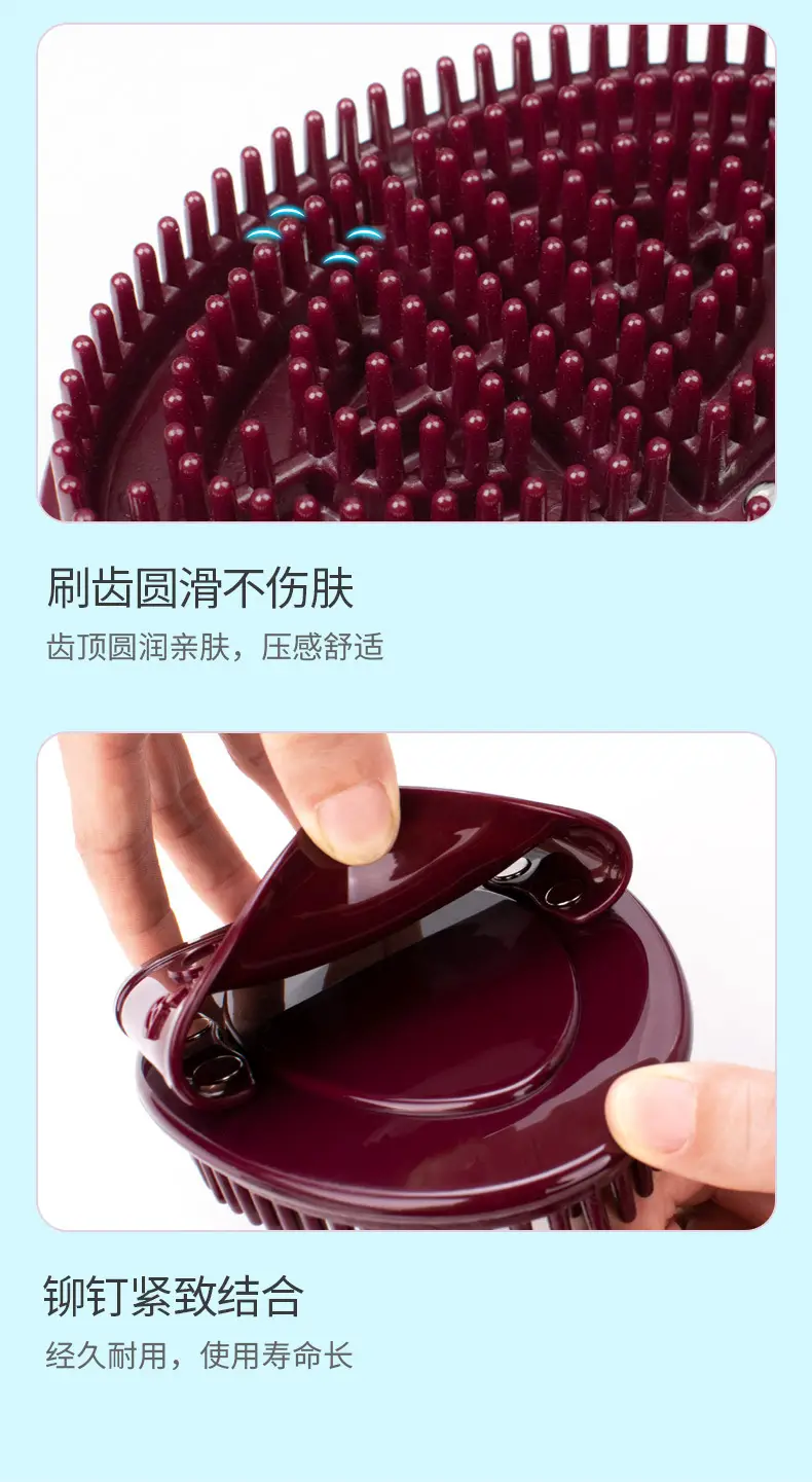 Five Elements Meridian Body Massage Brush Genuine Silicone — feature 18