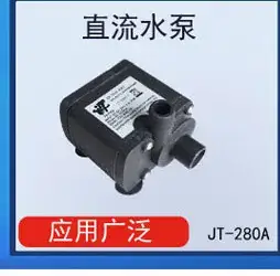 12V DC12V24V Miniature Water Pump for Heating Water & Washing Machine — feature 11