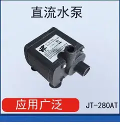 12V DC12V24V Miniature Water Pump for Heating Water & Washing Machine — feature 12