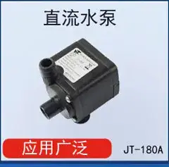12V DC12V24V Miniature Water Pump for Heating Water & Washing Machine — feature 6