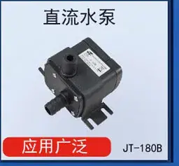 12V DC12V24V Miniature Water Pump for Heating Water & Washing Machine — feature 7