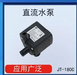 12V DC12V24V Miniature Water Pump for Heating Water & Washing Machine — feature 8