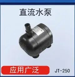12V DC12V24V Miniature Water Pump for Heating Water & Washing Machine — feature 9