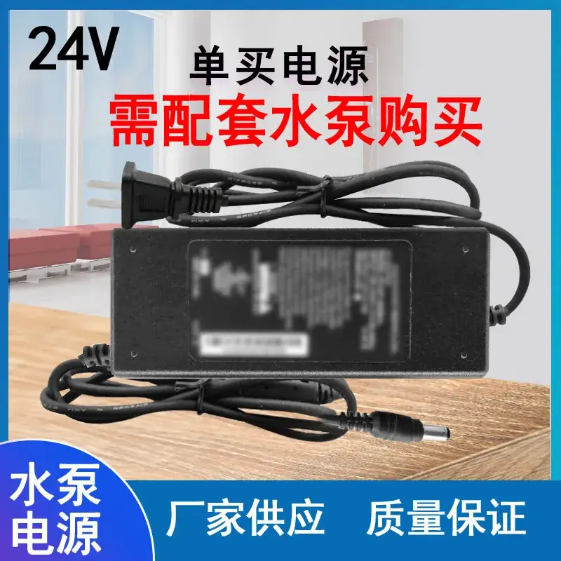 12V DC12V24V Miniature Water Pump for Heating Water & Washing Machine - Image 4