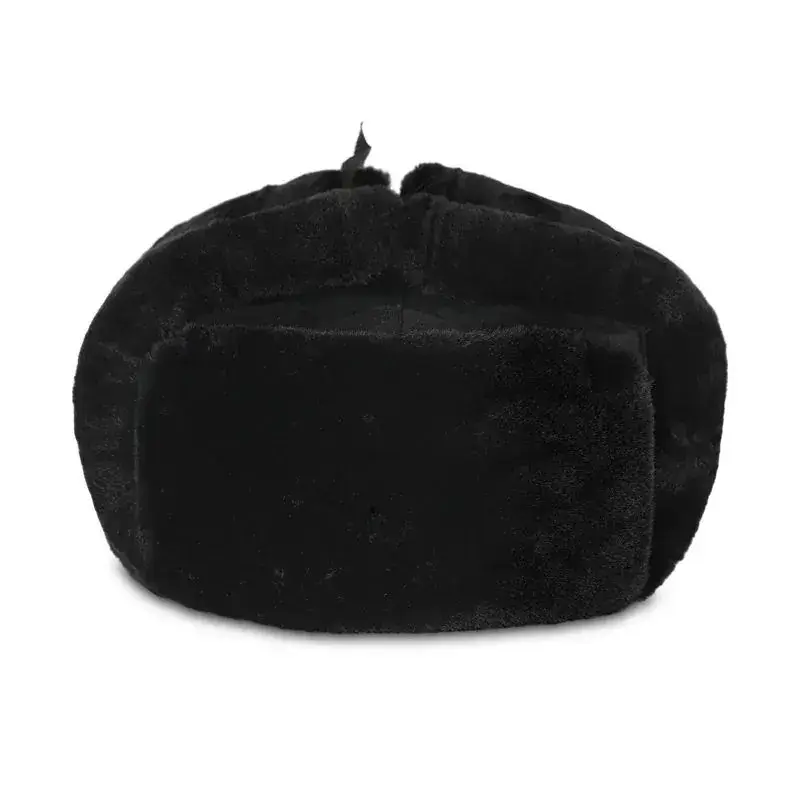 Winter Fur Ear Hat with Micro Side Cover - Image 3