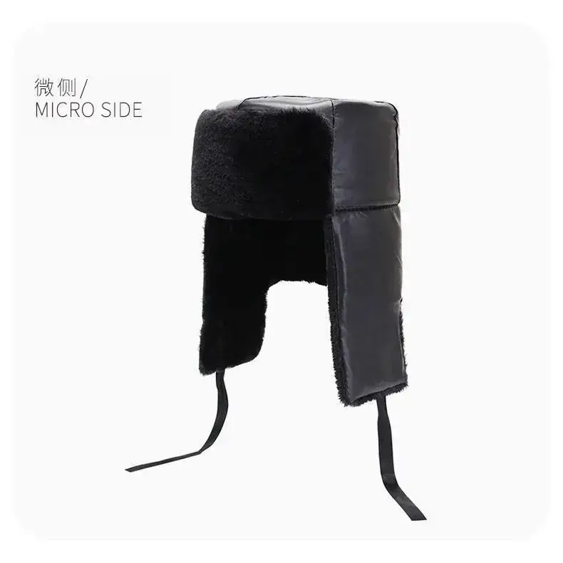 Winter Fur Ear Hat with Micro Side Cover - Image 4