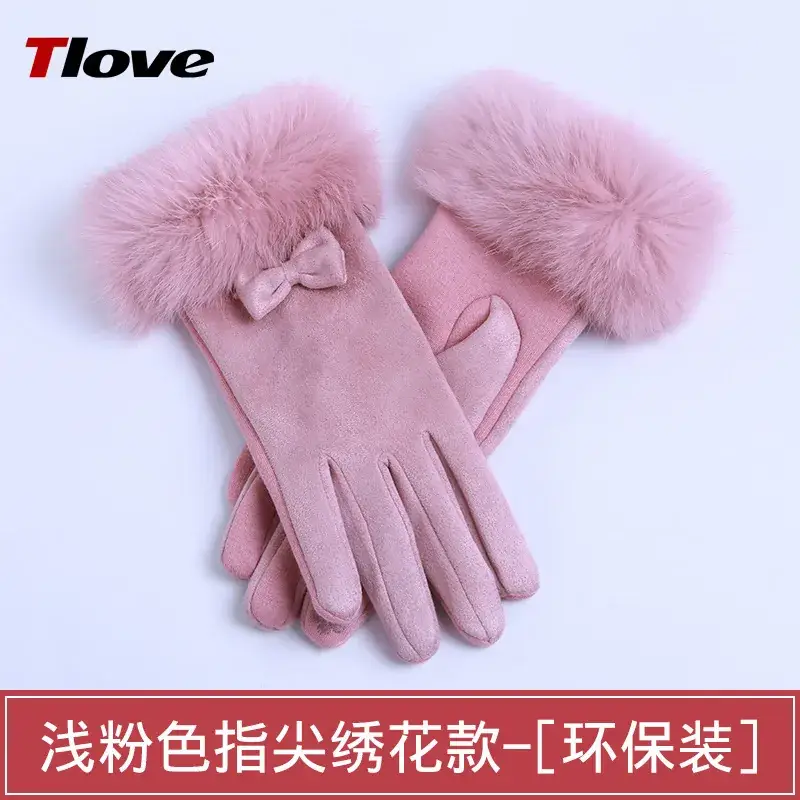 Women Winter Suede Ski Gloves Warm Riding - Image 5