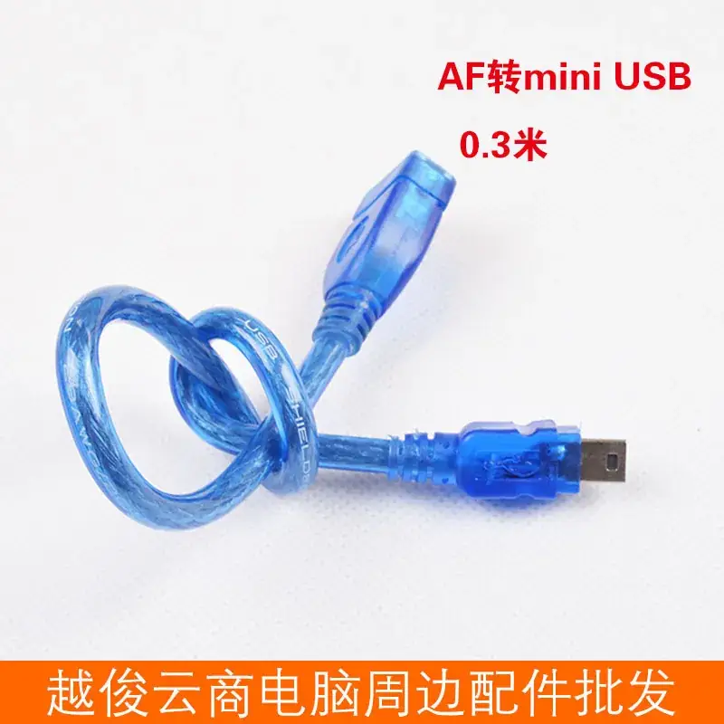 Factory Wholesale USB2.0 OTG Cable 0.3m Transparent Blue - Image 2