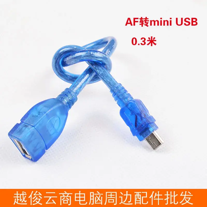 Factory Wholesale USB2.0 OTG Cable 0.3m Transparent Blue - Image 3