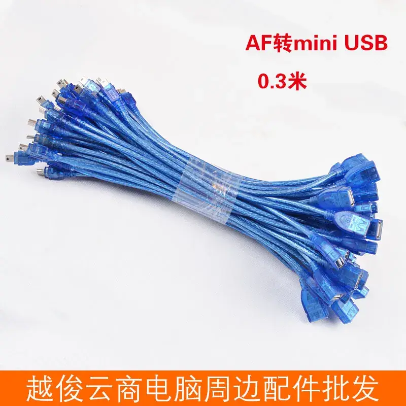 Factory Wholesale USB2.0 OTG Cable 0.3m Transparent Blue - Image 4