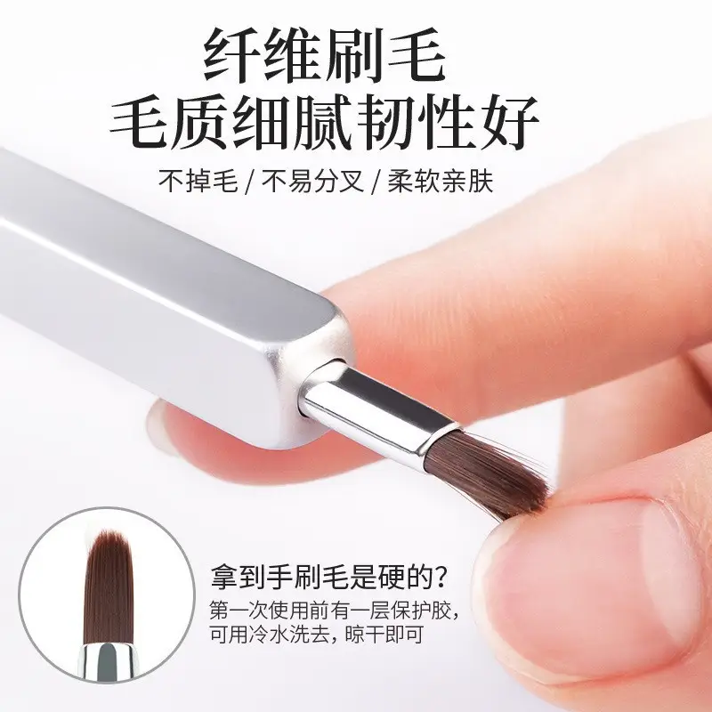 Zoreya Retractable Lip Brush with Cover - Image 13
