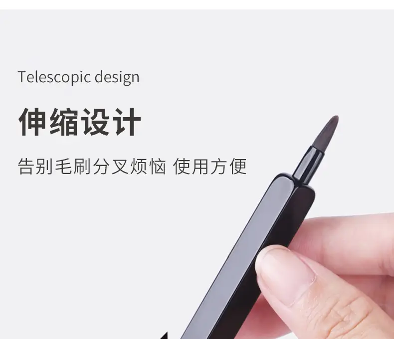 Zoreya Retractable Lip Brush with Cover — feature 10