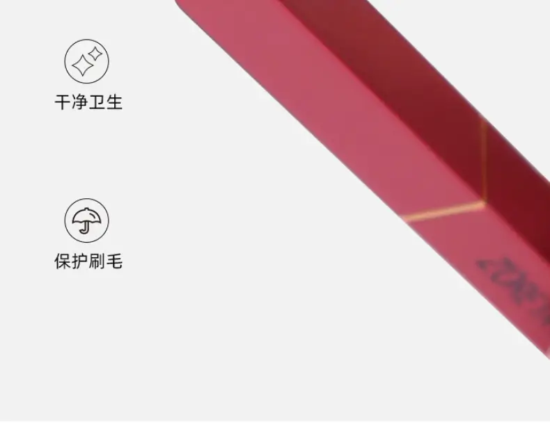 Zoreya Retractable Lip Brush with Cover — feature 13