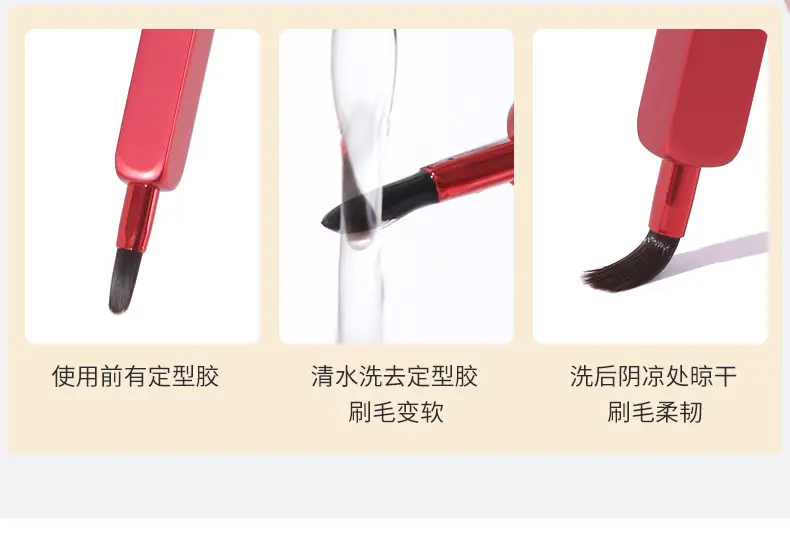 Zoreya Retractable Lip Brush with Cover — feature 16