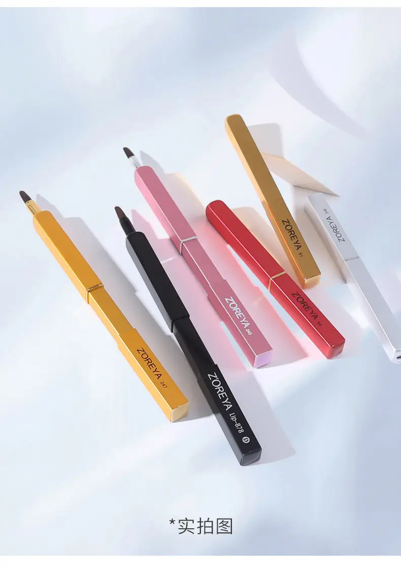 Zoreya Retractable Lip Brush with Cover — feature 17