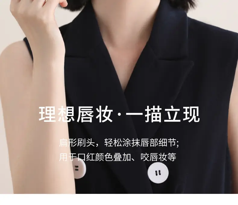 Zoreya Retractable Lip Brush with Cover — feature 5