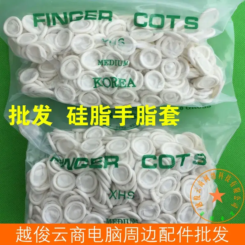 White Latex Finger Covers Anti-Static Powder Free - Image 3