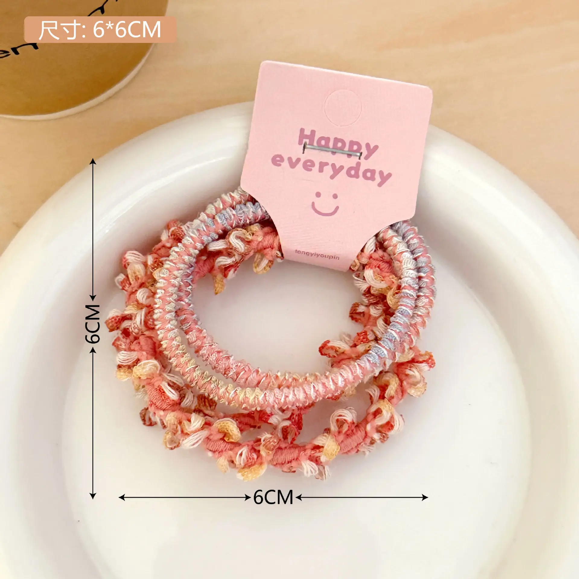 Pink Braided Hair Rope for Girls High Ponytail