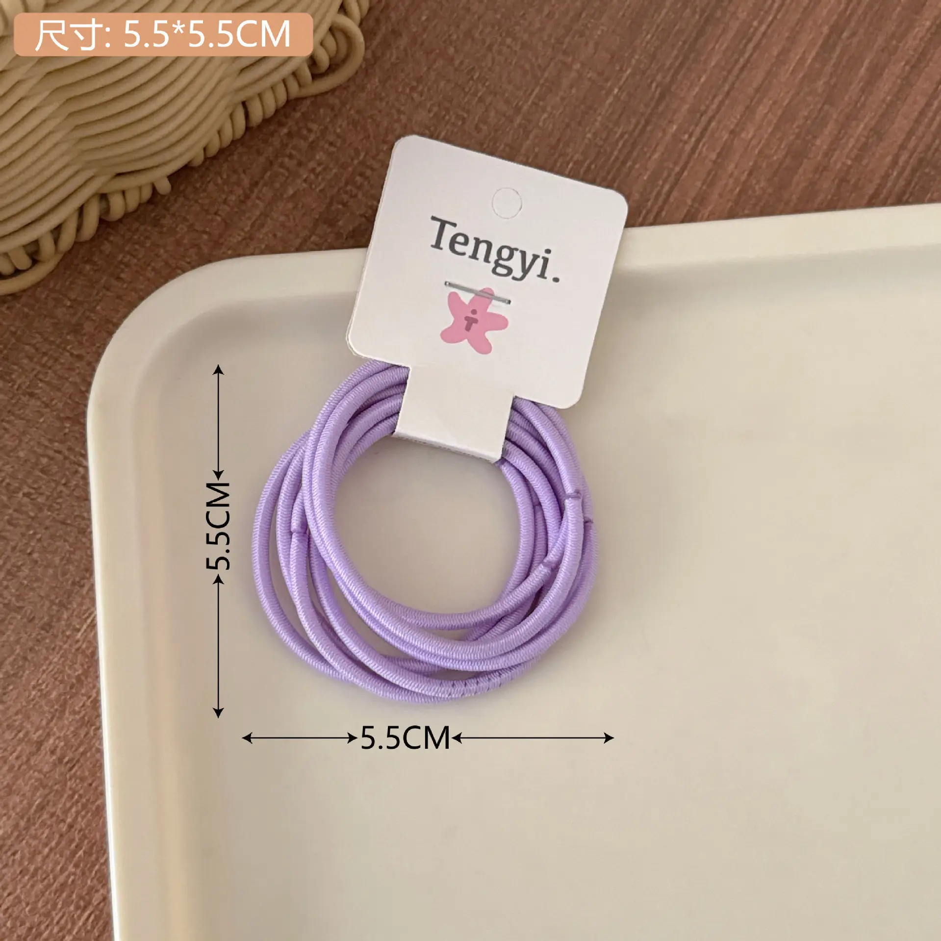 Pink Braided Hair Rope for Girls High Ponytail