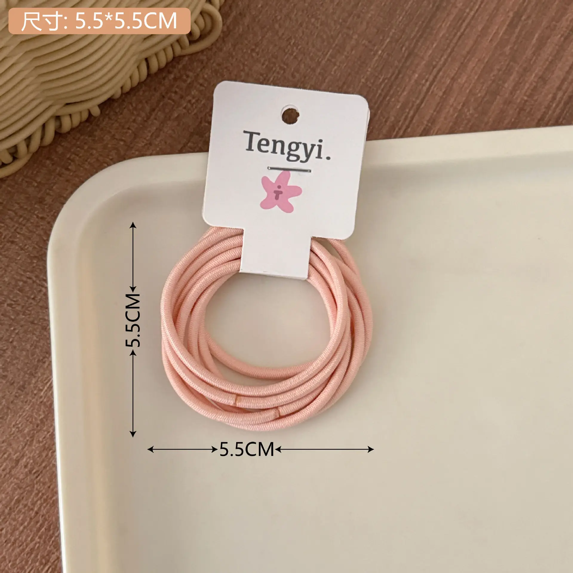 Pink Braided Hair Rope for Girls High Ponytail