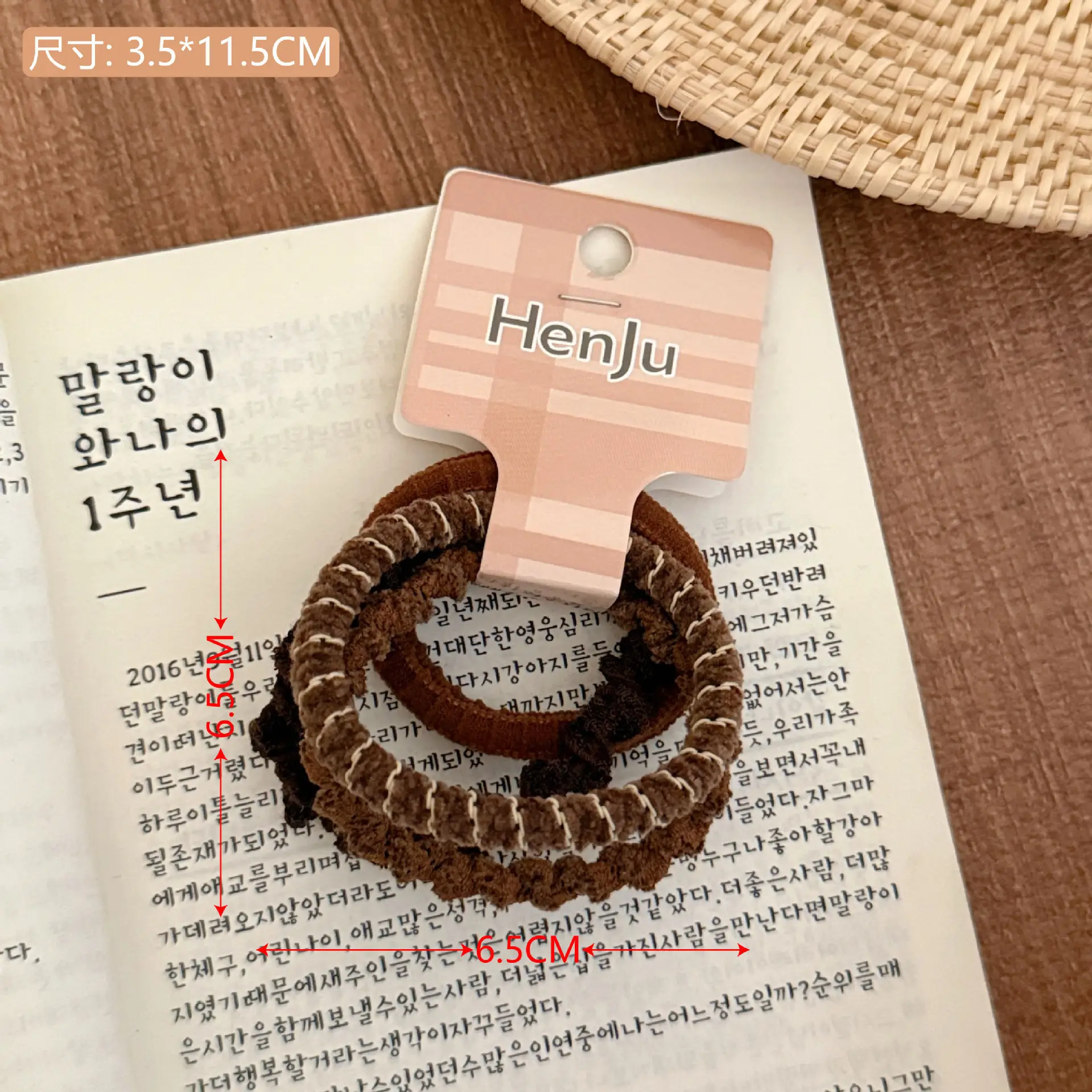Pink Braided Hair Rope for Girls High Ponytail