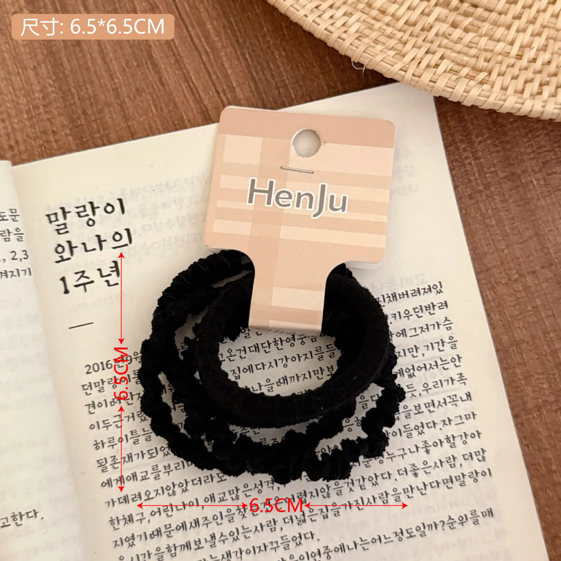 Pink Braided Hair Rope for Girls High Ponytail