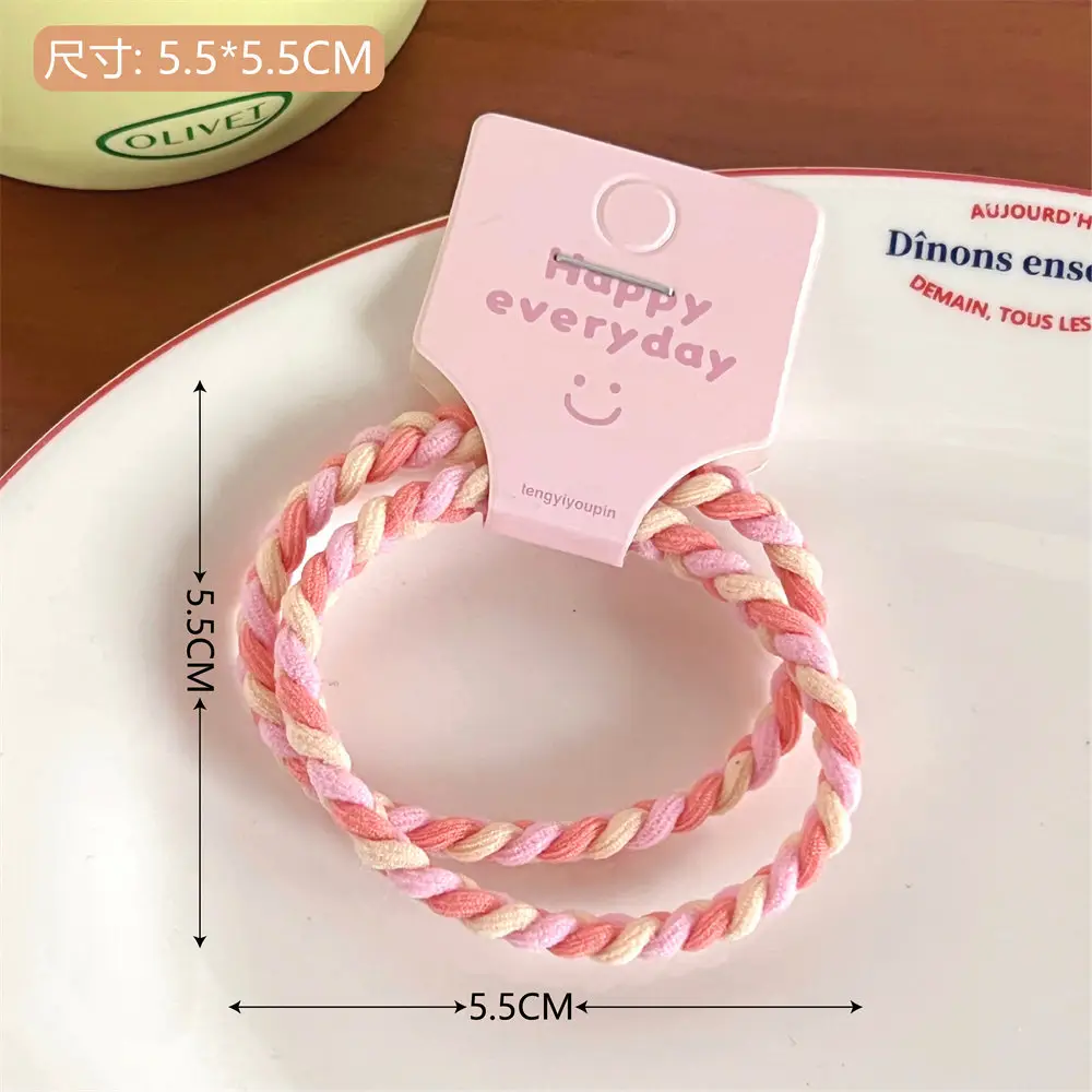 Pink Braided Hair Rope for Girls High Ponytail