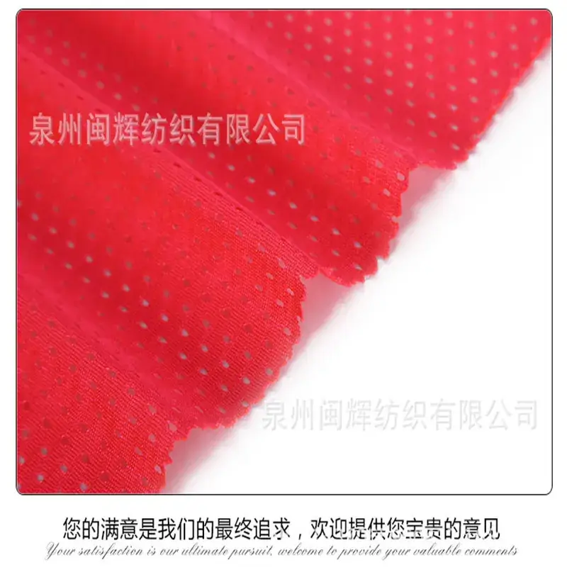 130g Polyester Warp Knitted Hole Cloth Sportswear - Image 3