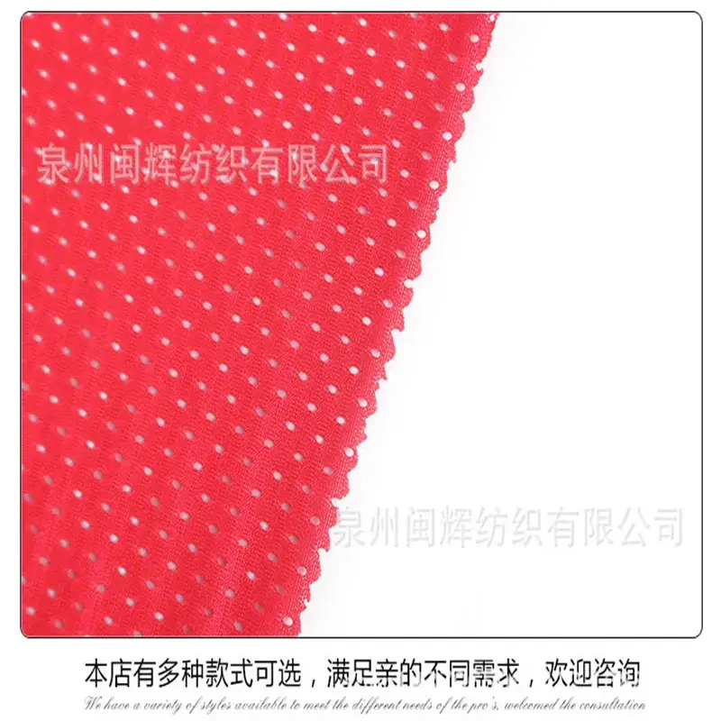 130g Polyester Warp Knitted Hole Cloth Sportswear - Image 4