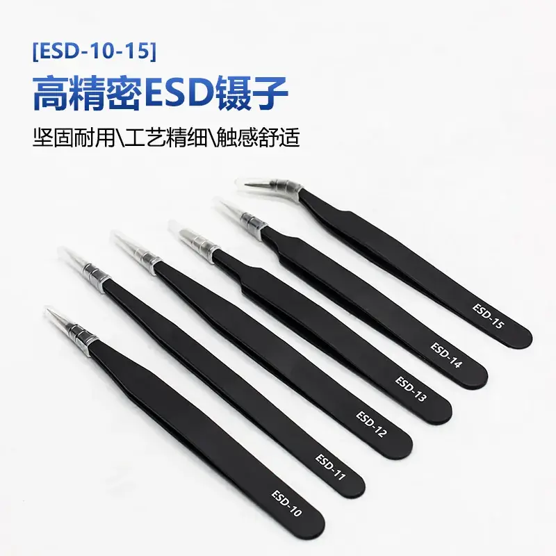 HRC40 Precision Eyelash Curler with Anti-Static Stainless Steel Tweezers - Image 13