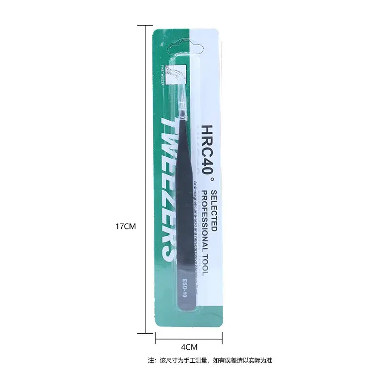 HRC40 Precision Eyelash Curler with Anti-Static Stainless Steel Tweezers - Image 14