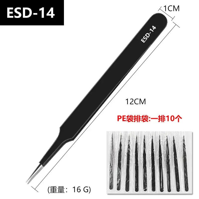 HRC40 Precision Eyelash Curler with Anti-Static Stainless Steel Tweezers - Image 11