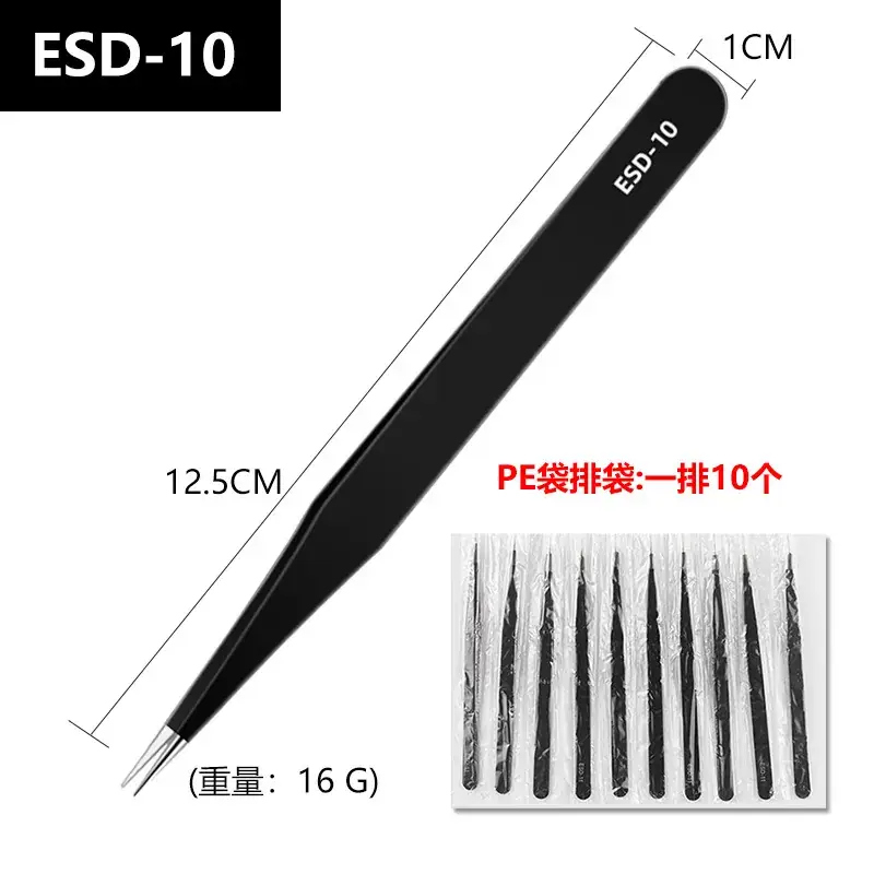 HRC40 Precision Eyelash Curler with Anti-Static Stainless Steel Tweezers - Image 7