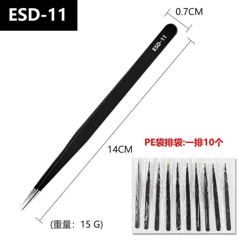HRC40 Precision Eyelash Curler with Anti-Static Stainless Steel Tweezers - Image 8