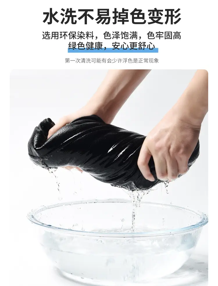 阿里定制短袖详情页1_15.jpg