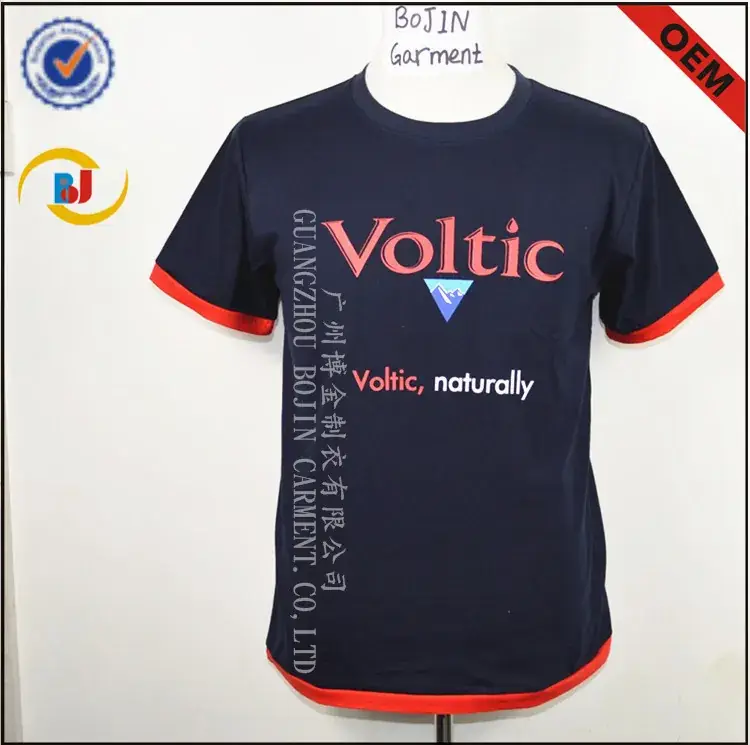 Men Women Blue Voltic Graphic T-Shirt Slim Fit Summer - Image 5