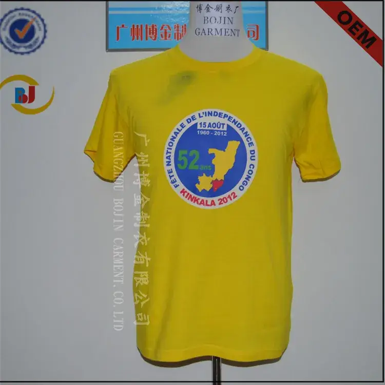 Men Women Blue Voltic Graphic T-Shirt Slim Fit Summer - Image 8