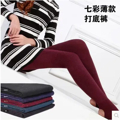 Korean-style Colorful Cotton Leggings Slim Fit Women - Image 4