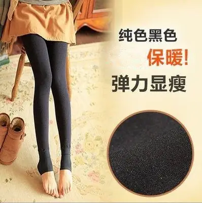 Korean-style Colorful Cotton Leggings Slim Fit Women - Image 7