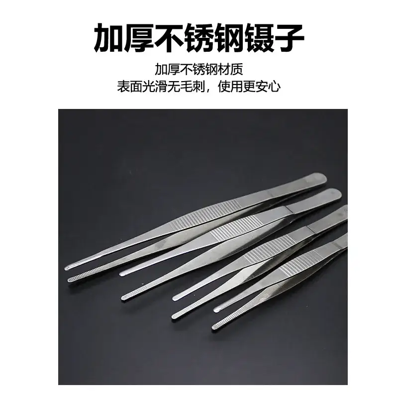 High-Grade Stainless Steel Tweezers 125-300mm - Image 9