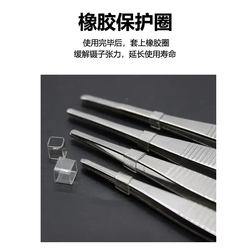 High-Grade Stainless Steel Tweezers 125-300mm - Image 10