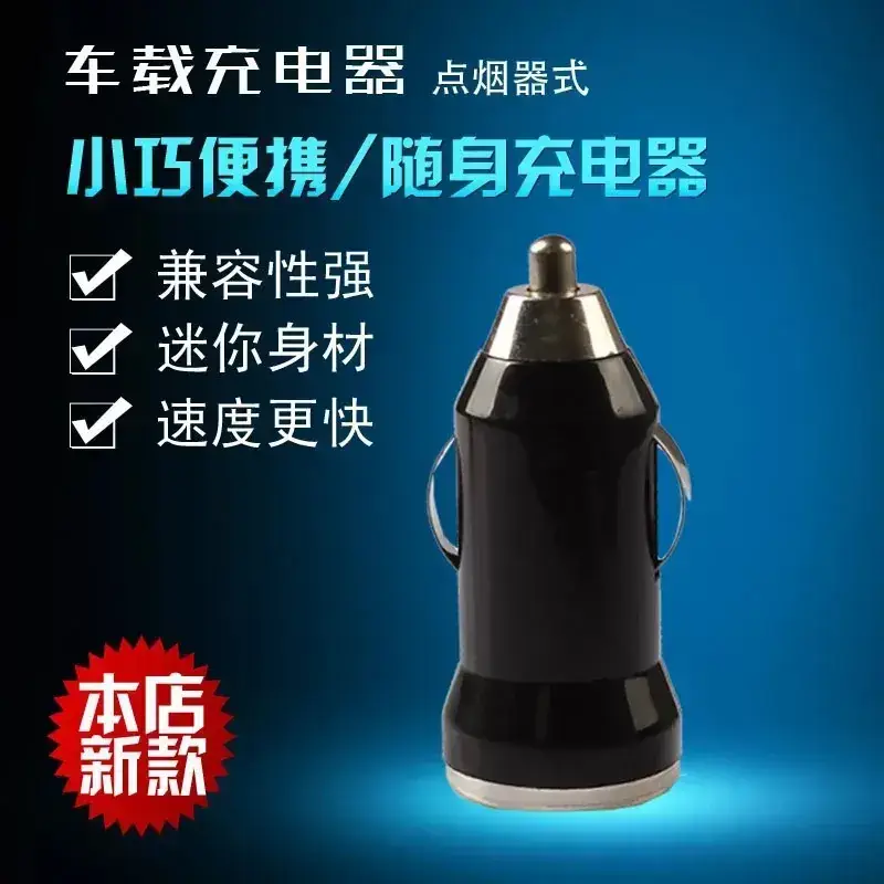 Wholesale Fast Charging USB Cables for Mobile Phones - Image 3