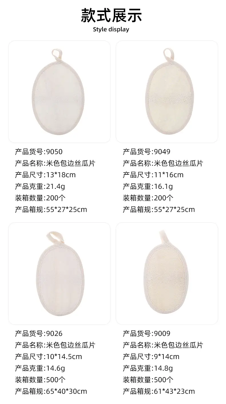 雅胜详情_09.jpg