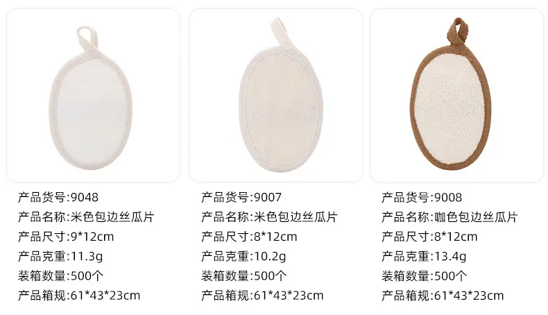 雅胜详情_10.jpg