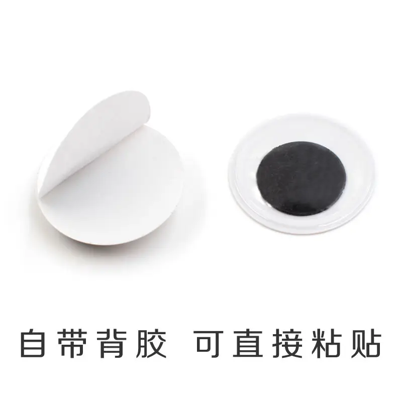 Animal Eye Adhesive Toy Eyes for Kids DIY Activity - Image 17