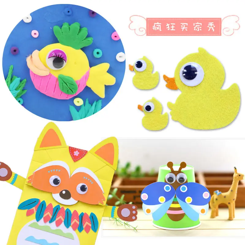 Animal Eye Adhesive Toy Eyes for Kids DIY Activity - Image 18