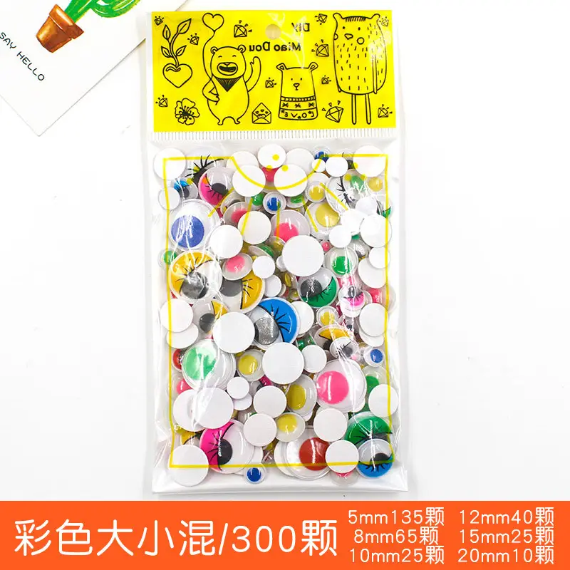 Animal Eye Adhesive Toy Eyes for Kids DIY Activity - Image 2